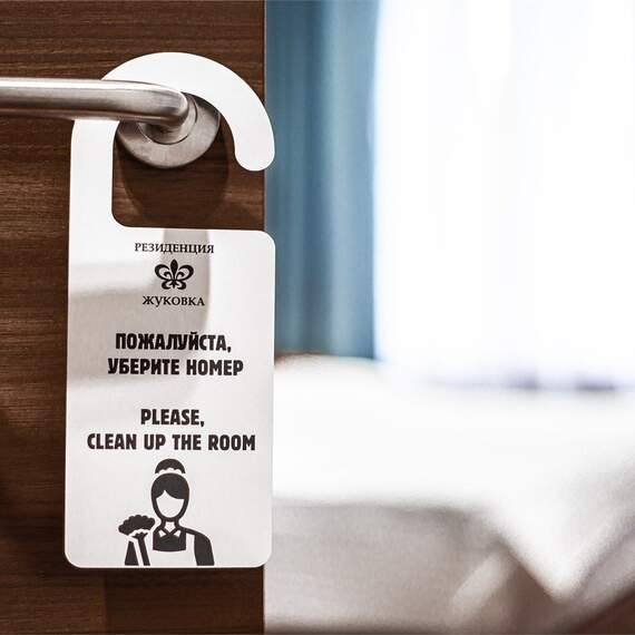 Double Room Suite. Фото 12
