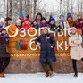  Аренда домов в Парке Озорные Белки - Превью 10