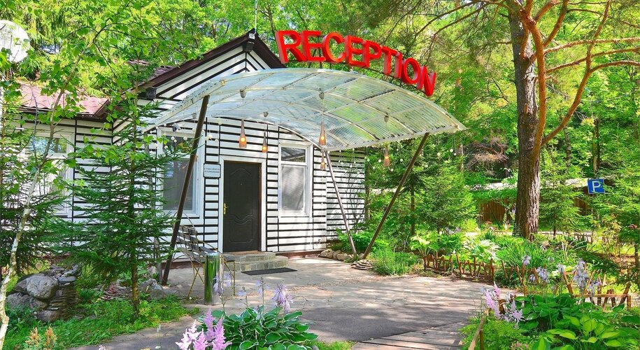 Парк-отель «VE art resort» - Фото 1