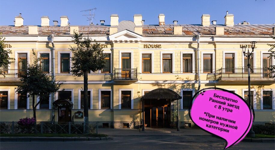 Golden Hotel - Фото 1