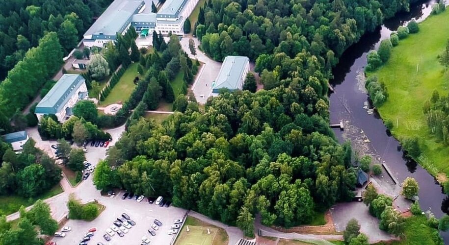 Атлас Парк-отель - Фото 2