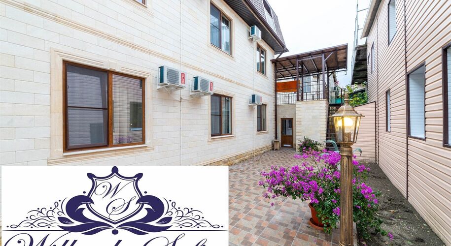  Willa de Sofia - Фото 1