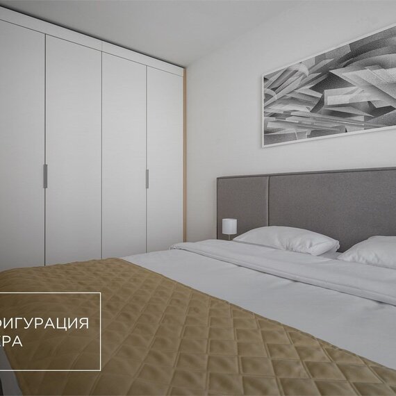 Полулюкс (Технопарк). Фото 6