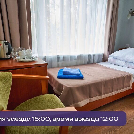 4-х местный Гостиница «Риф». Фото 2