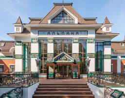 Вилла Альпина