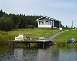 Коттедж 