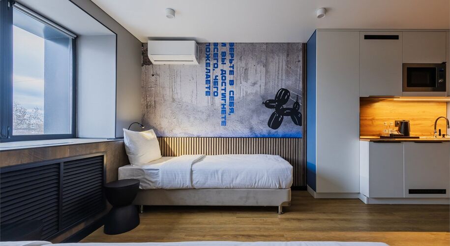  Freedom apart hotel - Фото 25