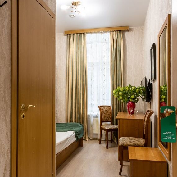 Одноместный номер Стандарт. Фото 15