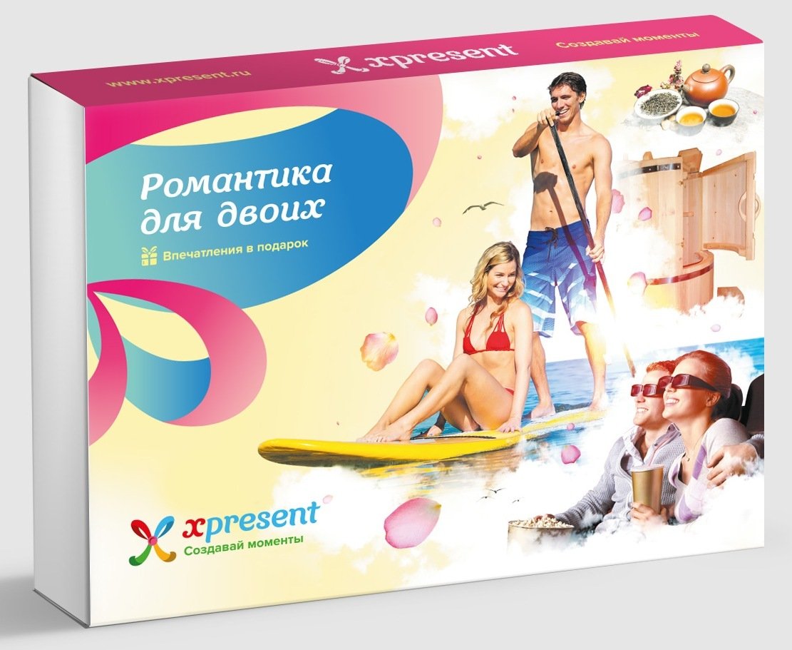Подарочный набор «Романтика для двоих» (23 впечатления на выбор)